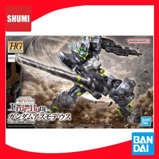 Bandai HG 1/144 GUNDAM ASMODAY 4573102633835 C2