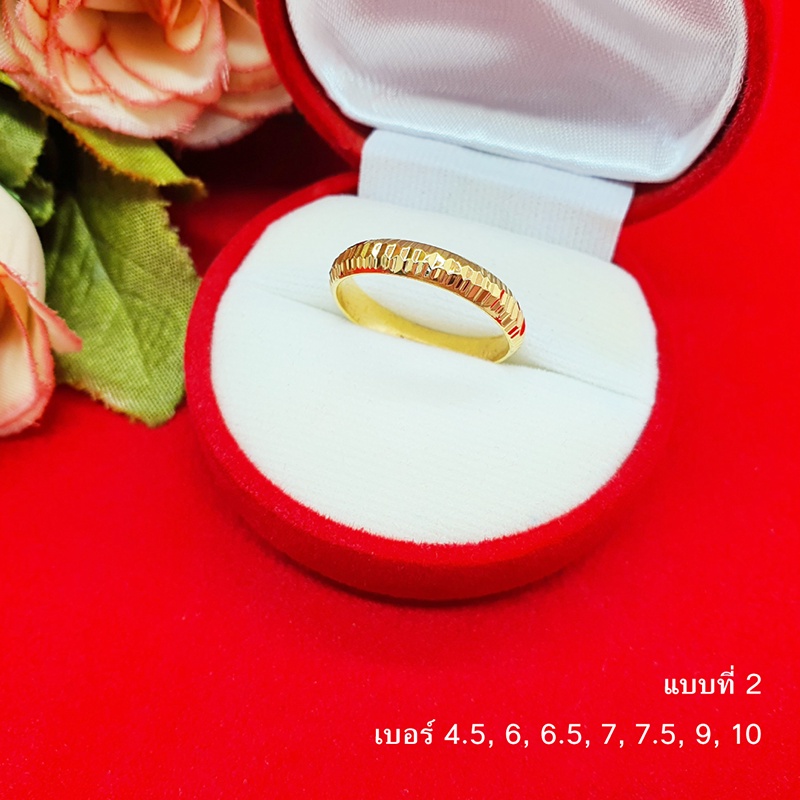 แหวนทองตัดลาย เสริมบารมี ใส่ในชีวิตประจำวันได้ เบอร์ 4.5, 5, 6, 6.5, 7, 7.5, 9, 10 ราคา ถูกที่สุด ดีลบีเคเค แกลเลอรีภาพที่ 5