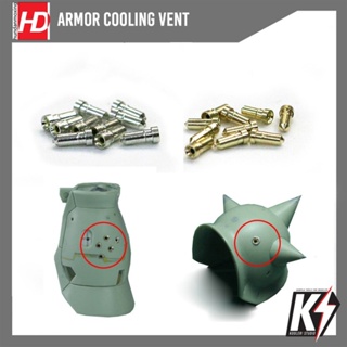 HD Detail Armor Cooling Vent #พาร์ทน๊อตโลหะ เสริมดีเทลกันพลา กันดั้ม Gundam พลาสติกโมเดลต่างๆ