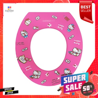 แผ่นรองฝารองนั่ง WSP TS-KT36-01SOFLOOR TILE TOILET SEAT COVER PAD WSP TS-KT36-01