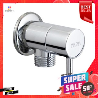 สต๊อปวาล์ว 1ทาง กะรัต ฟอเซท KA-01-472-50 สีโครมSTOP VALVE KARAT FAUCET KA-01-472-50 CHROME 1-WAY