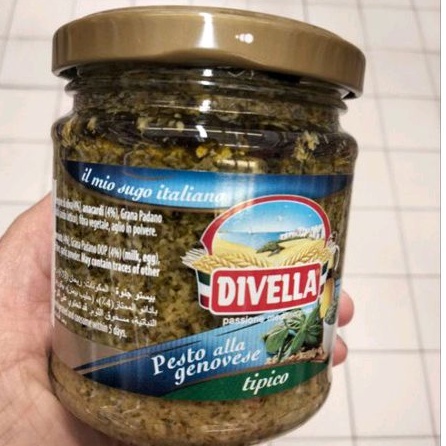 Divella Pesto Alla Genovese เพสโต้ซอส ผสมโหระพา สำหรับผัด 190g. ราคาพิเศษ