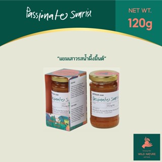 Wild Nature แยมเสาวรสน้ำผึ้งมิ้นต์ ออร์แกนิค - Passionate Sunrise Artisan Jam