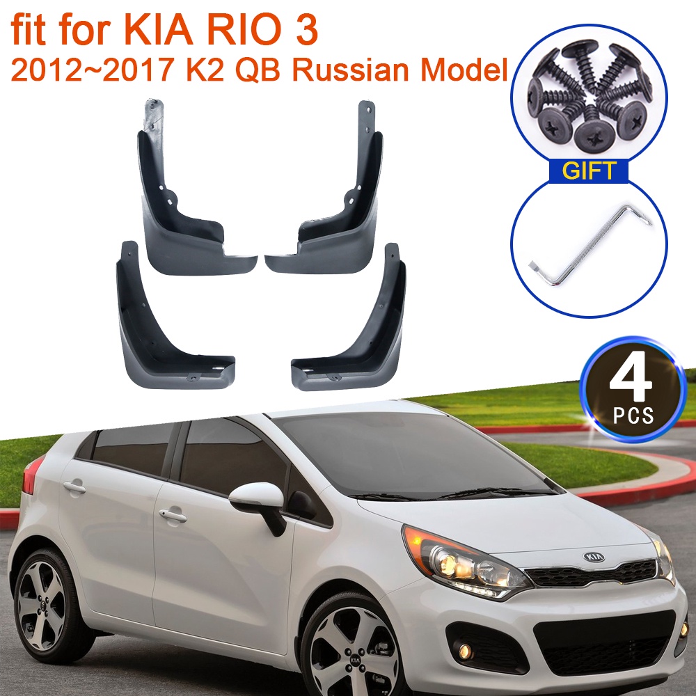 4x for KIA RIO 3 2012 2013 2014 2015 2016 2017 K2 QB Russian Model Mud Flaps Splash Guards Flap Mudg