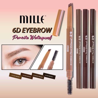 MILLE ดินสอเขียนคิ้วหัวตัด 6D Eyebrow Pencil Waterproof 2 กรัม