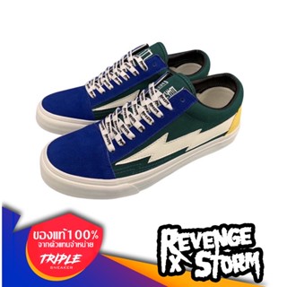 REVENGE X STORM Vol.3 BLUE GREEN YELLOW ลิขสิทธิ์แท้