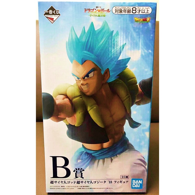 Bandai Spirits Ichiban Kuji รางวัล B Dragon Ball Super Super Saiyan God Gogeta Blue Hair Action Figu