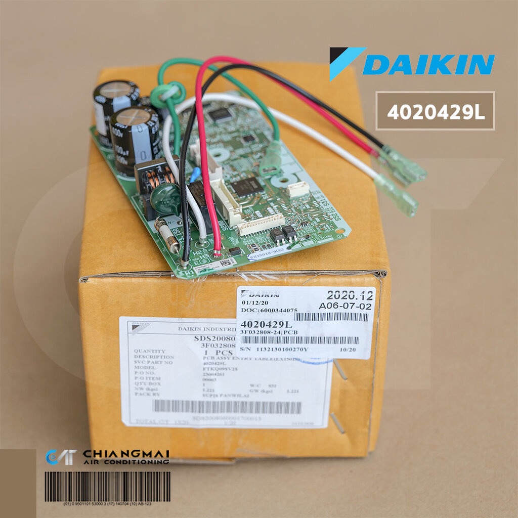 4020429 (ใช้พาร์ท 2539978 แทน) แผงวงจรแอร์ Daikin แผงบอร์ดแอร์ไดกิ้น แผงบอร์ดคอยล์เย็น รุ่น FTKQ09SV