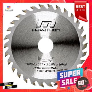 ใบเลื่อยวงเดือน MARATHON 7 นิ้ว 60TCIRCULAR SAW BLADE MARATHON 60T 7”