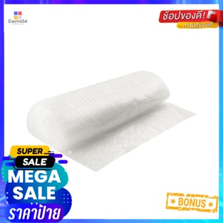 พลาสติกกันกระแทก PACK IN 1.3x1 ม.AIR BUBBLE PACK IN 1.3X1M