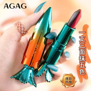 ลิปสติก 5 สีในแท่งเดียว AGAG Carotene Magic ลิปสติกติดทน แพกเกจแครอท