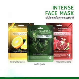 (พร้อมส่ง) Plantnery Intense Face Mask