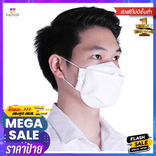 หน้ากากผ้าผู้ใหญ่ FITT PM 2.5 กันน้ำ สีขาวFACE MASK PM 2.5 FITT ADULT WATER REPELLANT WHITE