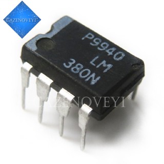 มีสินค้า วงจรรวม DIP-8 LM380N-8 LM380N 5 ชิ้น