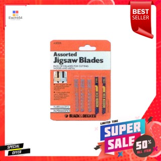 ใบเลื่อยจิ๊กซอ BLACK&amp;DECKER X27040 แพ็ก 5 ชิ้นJIGSAW BLADE BLACK&amp;DECKER X27040 5EA/SET