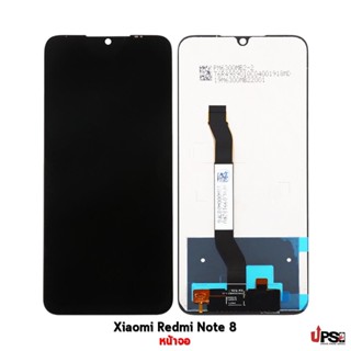 อะไหล่ หน้าจอ ชุดจอแท้ Xiaomi Redmi Note 8 (Original)