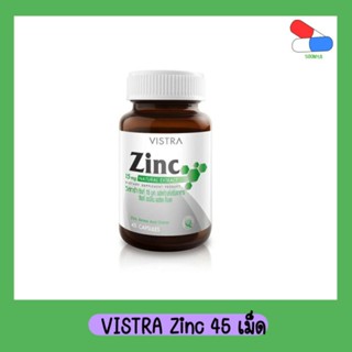 Vistra Zinc 45s วิสตร้า ซิงก์