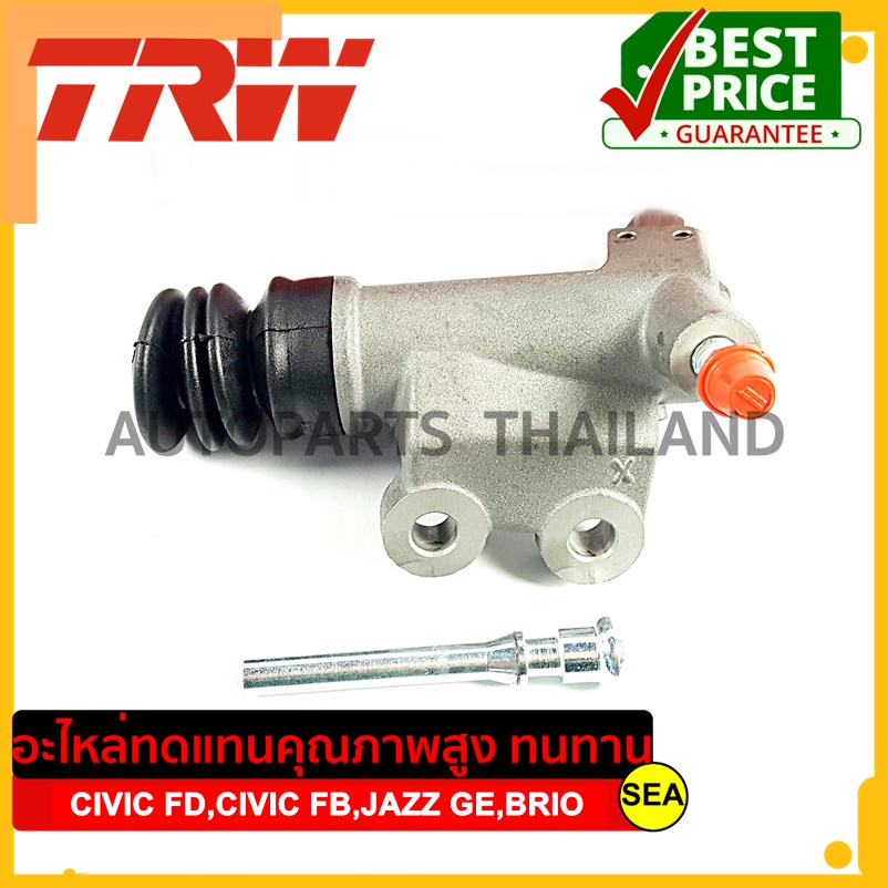 แม่ปั๊มคลัทช์ล่าง TRW สำหรับ HONDA CIVIC'06-12FD,CIVIC'12-16FB,JAZZ GE,BRIO #PJD737 ขนาดบรรจุ 1 ชิ้น