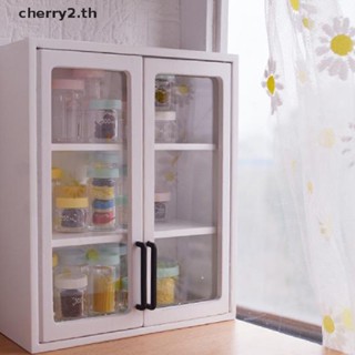 [cherry2] ขวดน้ําจิ๋ว 1:12 พร้อมฝาปิด สําหรับบ้านตุ๊กตา 8 ชิ้น