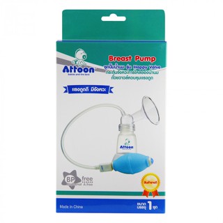 Attoon Breast Pump ชุดปั๊มนม รุ่น Happy Valve เครื่องปั้มนมแม่ จำนวน 1 ชุด 15136