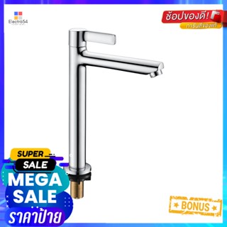 ก๊อกอ่างล้างหน้า KARAT FAUCET KF-63-101-50BASIN FAUCET KARAT FAUCET KF-63-101-50