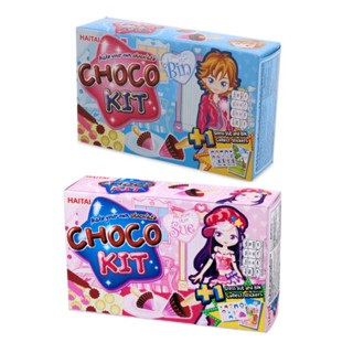 🌟Haitai CHOCO KIT ไฮไท ช็อกโก คิท ขนมหวานรสช็อกโกแลตและกลิ่นสตรอเบอร์รี่พร้อมบิสกิตแท่ง 38.3 กรัม