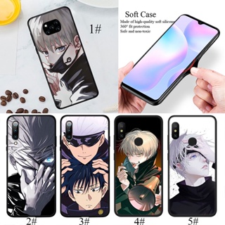 เคสโทรศัพท์มือถือแบบนิ่ม ลายอะนิเมะ Jujutsu Kaisen AR8 สําหรับ OPPO Reno 7Z 7 6Z 4Z A73 A76 A83 A92S A94 A95 A96 F5