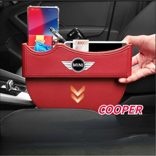 Suitable for MINI COOPER seat gap storage box COUNTRYMAN JCW CLUBMAN F54 F55 F56 F57 F58 F60 R55 R57 R58 R60 sundries storage leather box