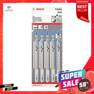 ใบเลื่อยจิ๊กซอว์ BOSCH 318A แพ็ก 5 ชิ้นJIGSAW BLADE BOSCH 318A PACK5