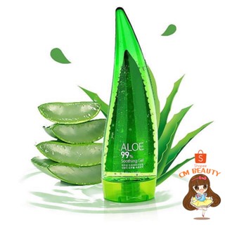 เจลว่านหางจระเข้ Helika Helika Aloe 99% Soothing Gel 250ml.