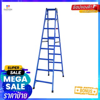 บันไดอเนกประสงค์ ทรง A-I SANKI 8 ขั้นA-I SHAPED MULTIPURPOSE LADDER SANKI 8-STEP