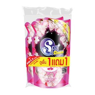 Therichbuyer น้ำยาทำความสะอาดพื้น SPACLEAN กลิ่นโมเดิร์น ขนาด 700 มล. (1 ฟรี 1) สีชมพู