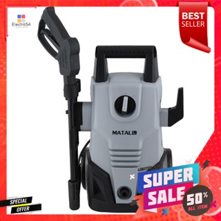 เครื่องฉีดน้ำ MATALL 105 บาร์ 1400 วัตต์ELECTRICAL PRESSURE WASHER MATALL 105-BAR 1400W