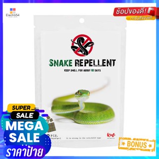 ก้อนป้องกันงู KW CREATION 96 กรัมSNAKE REPELLENT KW CREATION 96G