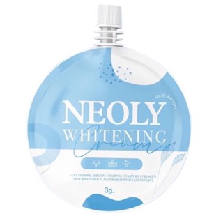 Neoly Whitening Cream 💙 นีออลี่ครีมออแกนิค 💙 3ml.