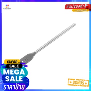 ดอกเจาะไม้ STARCRAFT 16 มม. แพ็ก 1 ชิ้นSPADE DRILL BIT STARCRAFT 16MM 1EA/PACK