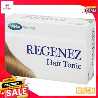 เมก้า รีจีเนส แฮร์ โทนิค 30 มล.MEGA REGENEZ HAIR TONIC 30 ML