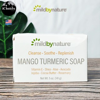 [Mild By Nature] Cleanse Soothe Replenish, Mango Turmeric Bar Soap, 141g สบู่ทำความสะอาดผิวกาย ขมิ้นชันผสมมะม่วง