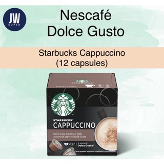 STARBUCKS BY NESCAFE DOLCE GUSTO STARBUCKS CAPPUCINO12 แคปซูล /1 กล่องBBE:31/03/2024