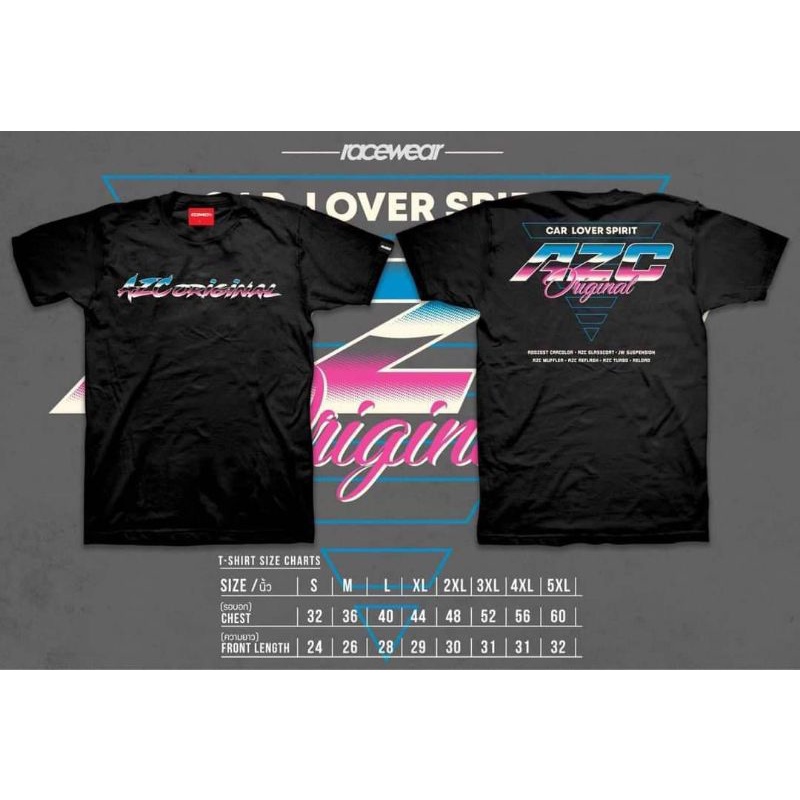 เสื้อAZC Original Limited แท้!!! (by racewear)