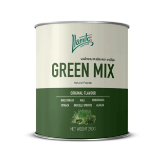 Llamito ผงผักรวม ออร์แกนิค (Organic Green Mix Powder) ขนาด 250g