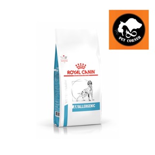 ROYAL CANIN ANALLERGENIC DOG 3KG อาหารสุนัขประกอบการรักษา และทดสอบภาวะภูมิแพ้อาหาร