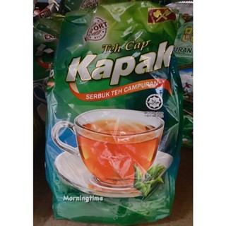 Teh Cap Kapak ผงชาชัก ชาตราขวาน ขนาด 1 กิโล