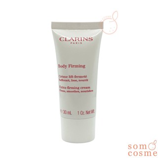 Clarins Body Firming Extra firming cream 30 ml.