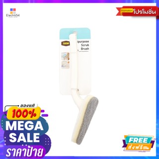 IAM แปรงขัด 140491IAM CLEANING BRUSH 140491