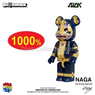 BE@RBRICK NAGA 1000%