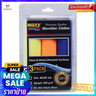 ผ้าไมโครไฟเบอร์เช็ดทำความสะอาดอเนกประสงค์ WAXY 40x40cm แพ็ค3 หลากสีMULTIPURPOSE MICROFIBER CLEANING CLOTH WAY 40x40cm 3