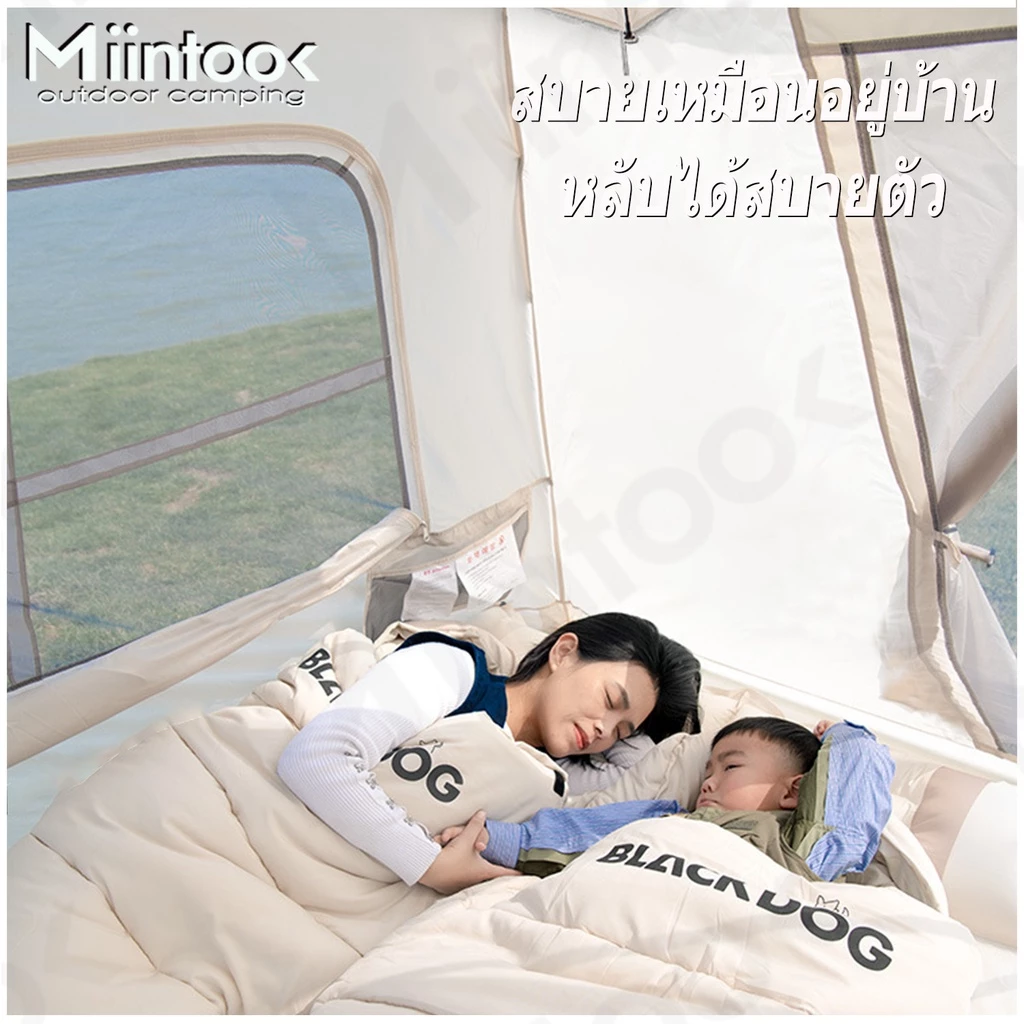 Mountainhiker เต็นท์นอนสนาม 2 ประตู 2 หน้าต่าง ขนาด 2.1x2.1 เมตร สำหรับ 3-4 คน thumbnail 3