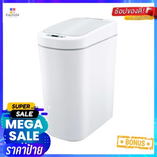 ถังขยะอัจฉริยะ 7 ลิตร NINESTARS สีขาวSMART TRASH CAN NINESTARS 7L WHITE