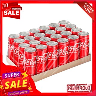 โค้กกระป๋อง325มล. แพ็ค 24COKE 325ML. PACK 24